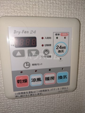 16/26 設備