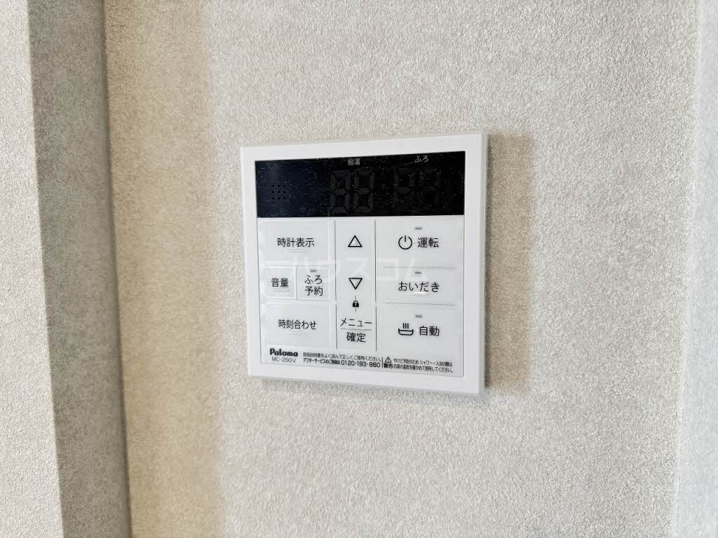 その他画像