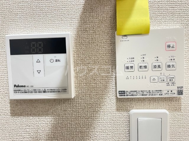 13/27 設備