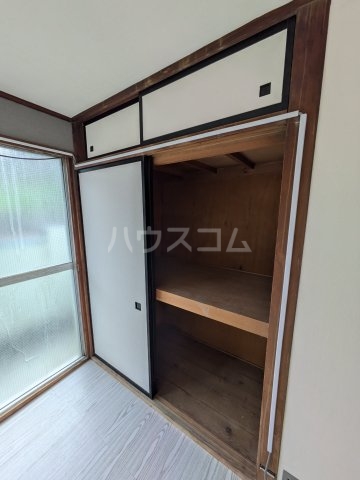 7/20 収納