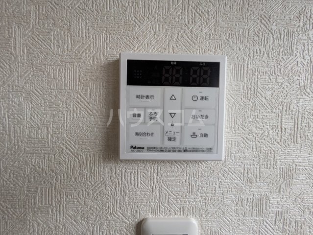 13/30 設備