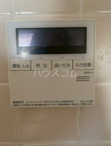 22/30 設備