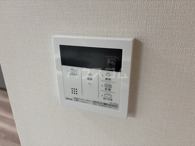 16/30 設備