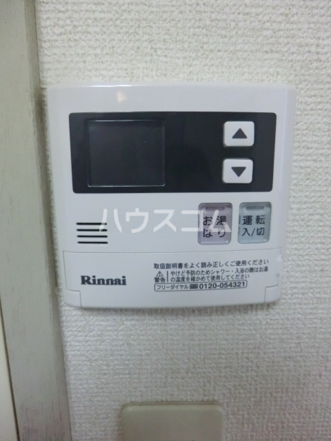 14/25 設備