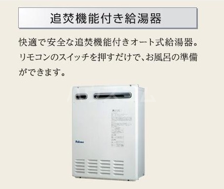 6/10 浴室