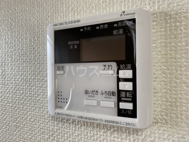 22/30 設備