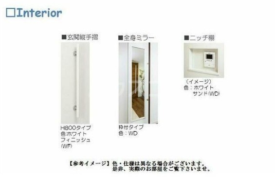 12/23 その他画像