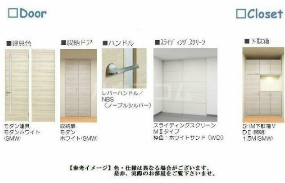 4/23 玄関