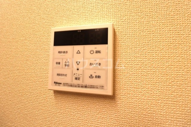 23/30 その他画像