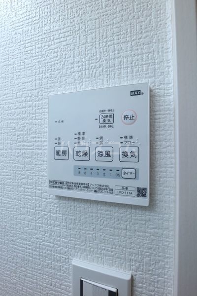 12/26 設備