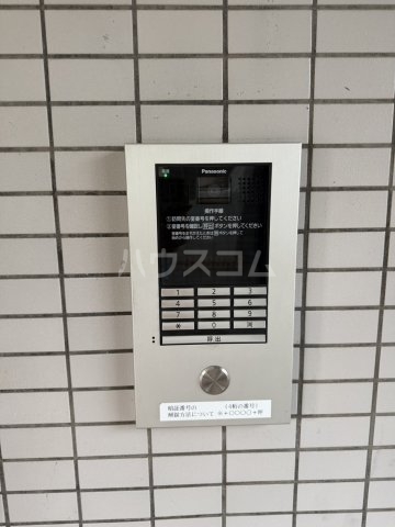15/25 その他画像
