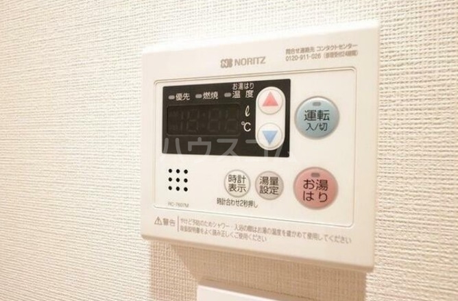 10/17 設備
