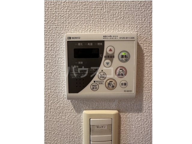 21/30 その他画像