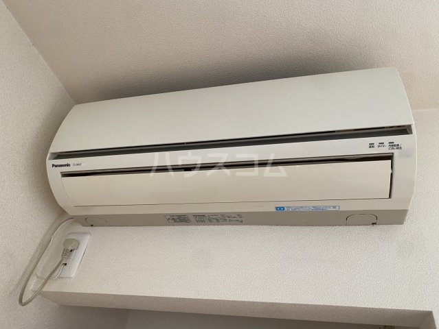 20/30 設備