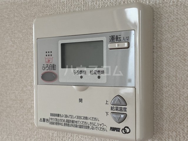 21/30 設備