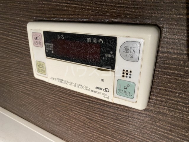 24/30 設備