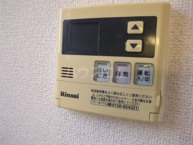 14/30 設備