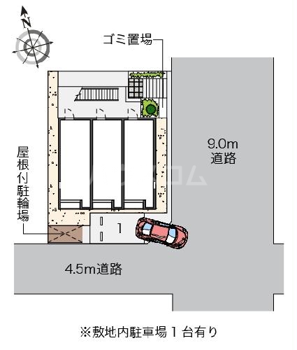 12/17 その他画像