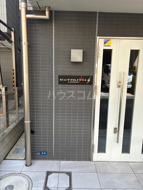 4/16 室内