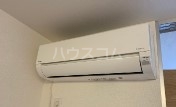 12/28 設備