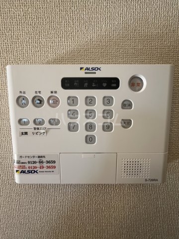 18/30 設備