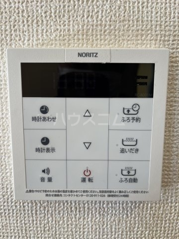 20/30 設備