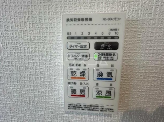 16/22 設備