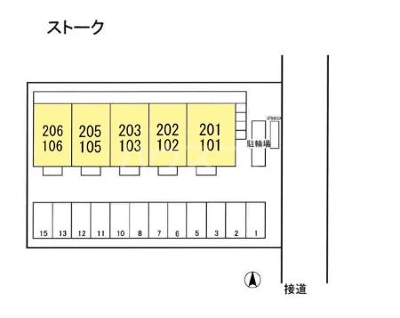 18/28 その他画像