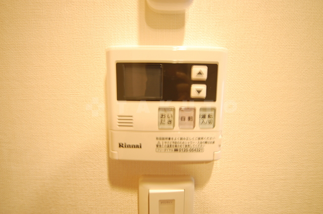 17/30 設備