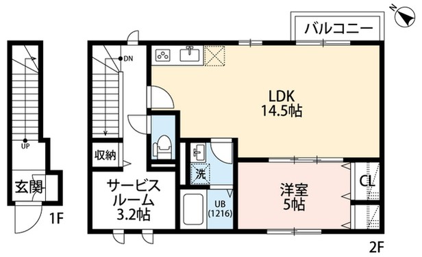 2/25 間取