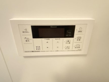 13/30 設備