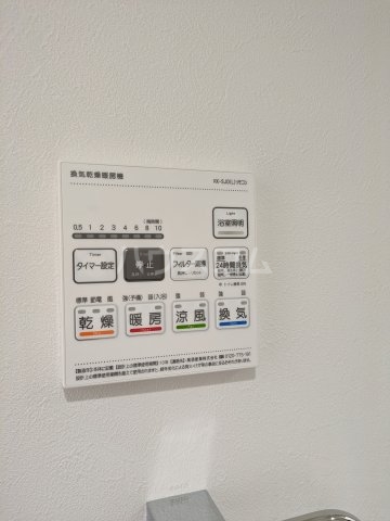 18/29 設備