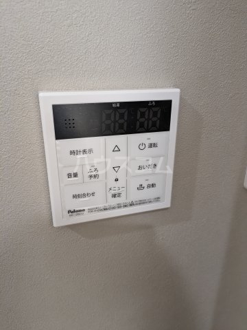19/29 設備