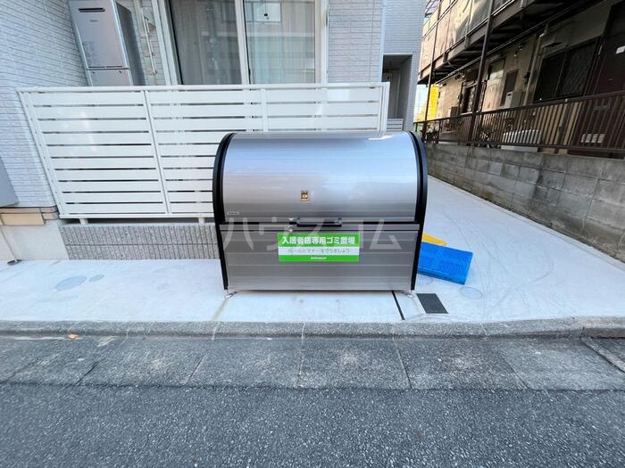 その他画像
