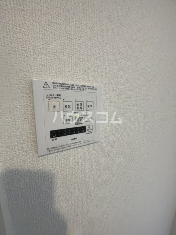 12/17 設備