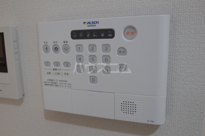 14/23 その他画像