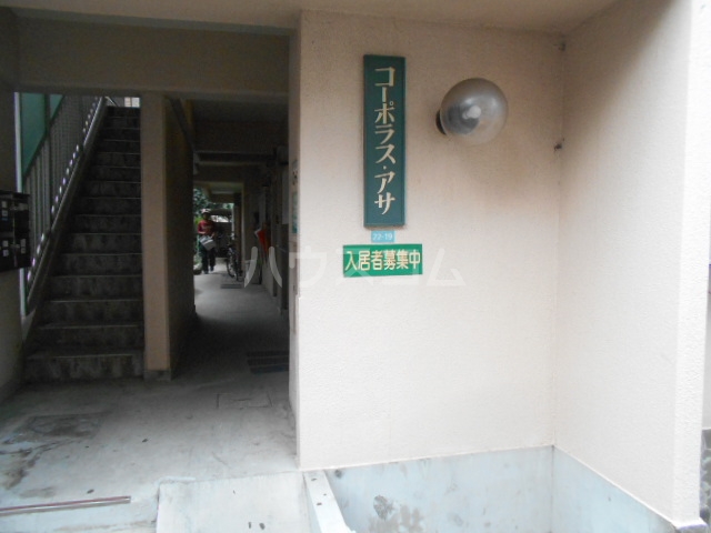 16/24 エントランス