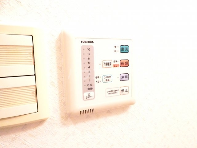 17/29 設備