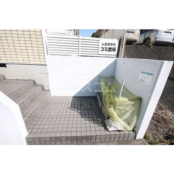 13/21 その他画像