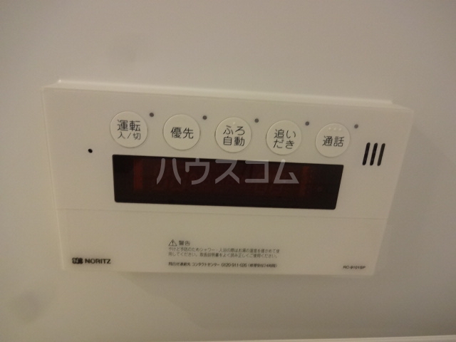 12/25 設備