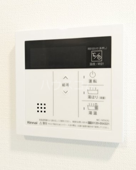 15/29 設備