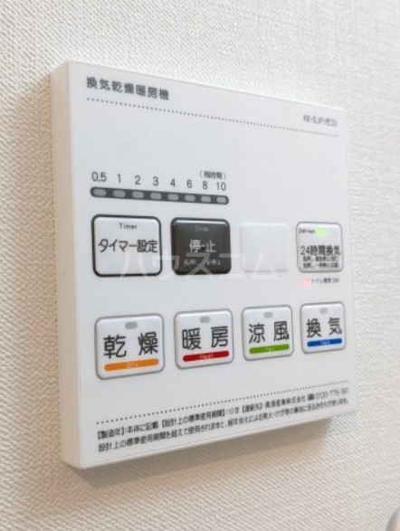 15/28 設備