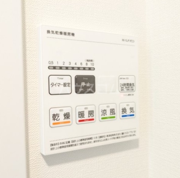 21/30 その他画像