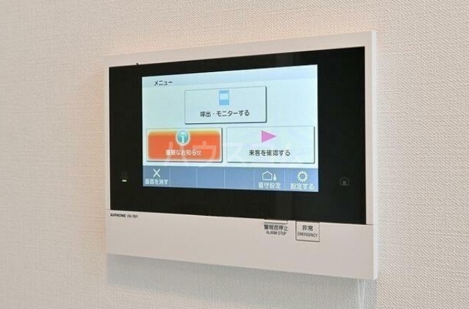 11/23 その他画像