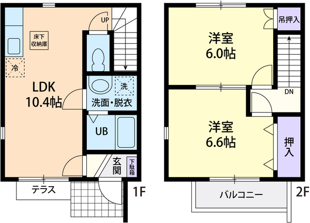 2/24 間取