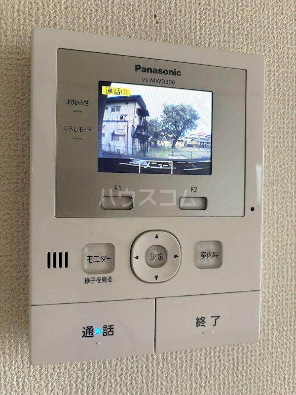 18/24 その他画像