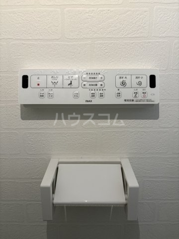20/30 設備