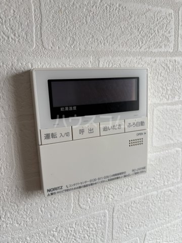 22/30 設備