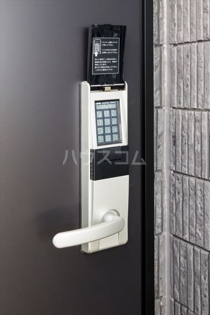 14/26 その他画像