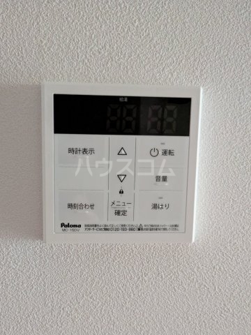18/21 その他画像